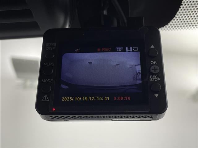 【バックミラー】大きくて見やすいので、後方を見るときも安心です！