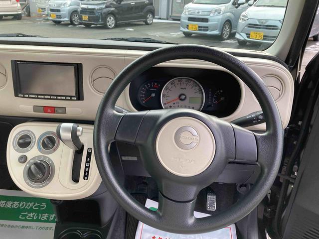 買い取りのご相談も承ります。使わなくなったあなたの愛車、岩手ダイハツで買い取りいたします。