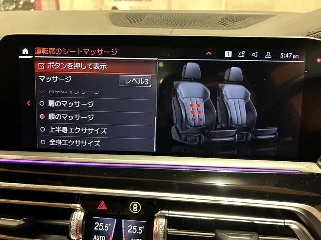 修復歴（事故歴）のある車は販売致しません！※当社基準による調査の結果、修復歴車と判断された車両は一部店舗を除き、販売を行なっておりません。万一、納車時に修復歴があった場合にはご契約の解除等に応じます。