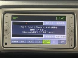 【カーナビ】ナビ利用時のマップ表示は見やすく、いつものドライブがグッと楽しくなります！