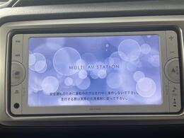 【カーナビ】ナビ利用時のマップ表示は見やすく、いつものドライブがグッと楽しくなります！