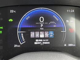 【スピードメーター】メーターがシンプルで見やすく運転しやすいですね！