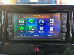 【ポケットカーズが選ばれるワケ】☆☆　保険　☆☆　保険専門のスタッフがお店に在中。もしもの時のサポートや事故対応しています！