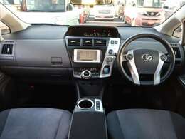 【お見積り・在庫確認】お気軽に当店まで。ご来店お待ちしております。