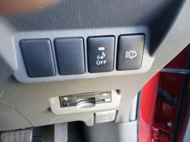 車検はもちろん、自動車保険、板金塗装、お車に関する事なら何でもご相談ください。