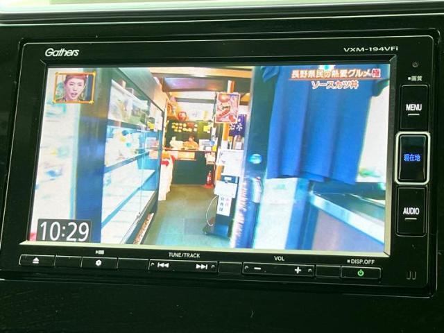 ご購入後の車検やメンテナンスもWECARSにお任せください！自社で整備から修理まで行っておりますので、ご納車後のアフターフォローもお任せください！