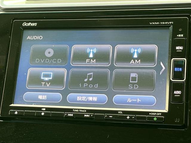 分割でのお支払いをご検討のお客様！まずはお見積りだけでも是非お問い合わせください！お客様に最適なお支払いプランをご提案いたします！