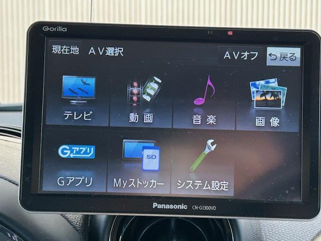 掲載箇所以外にご希望の写真がございましたら、お気軽にお問い合わせ下さい！メールや郵送でお送りさせていただきます。