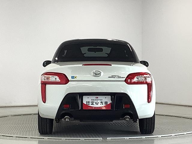 【保険の窓口】兵庫ダイハツは車のプロだけではございません！お客さまに最適な保険をご提案させていただきます。3年間保険料据え置きの保険がオススメです！是非お車とご一緒に保険のお見積りもいかがでしょうか？