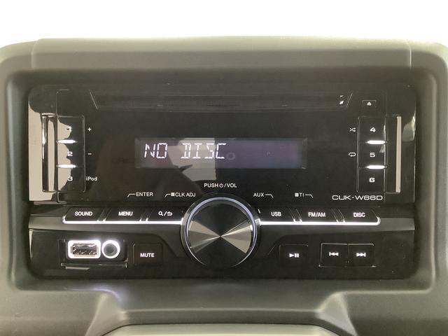 【DAIHATU正規ディーラー】DAIHATUおもてなし宣言！カフェプロジェクト実施中♪季節のスィーツとドリンクでくつろいで下さい。キッズスペースも完備！ご家族でぜひご来店お待ちしております☆