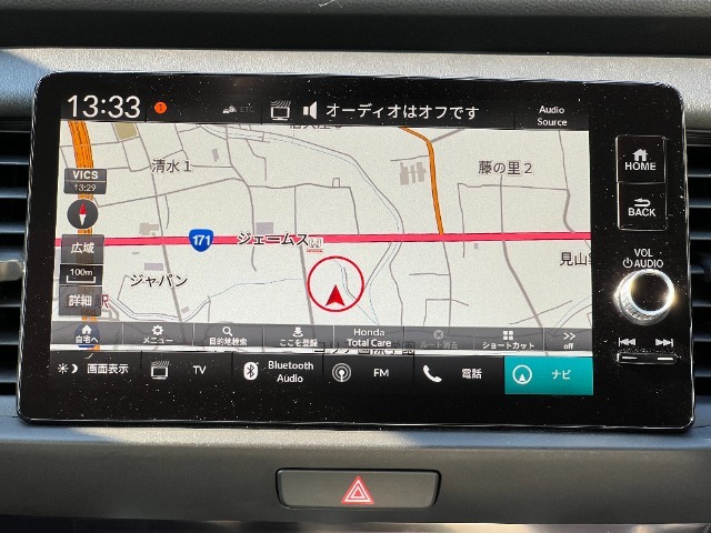 ホンダ純正ギャザズのメモリーナビ搭載車です。地図データの情報量や検索スピードの速さが魅力的です。初めて行く場所や、知らない道でも安心・快適なドライブをお楽しみいただけます。