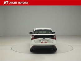 ハイブリッド車を買うならトヨタの『TOYOTA認定中古車』！保証は、初度登録年月より起算して10年間、累計走行距離20万キロ迄。更に、ロングラン保証が1年付で安心安全です♪