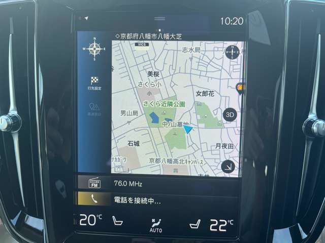 展示前には全車、内外装を厳しくチェックしておりますが、万が一見落とし等があってはダメなので、外部検査員によるチェック（カーセンサー認定）で更に厳しーくチェック済み＾＾