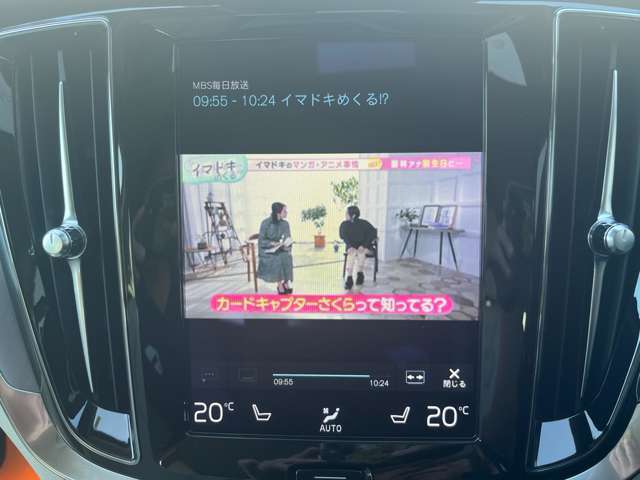 将来的な不具合等のトラブルを避ける為、修復歴・事故歴のある車は展示しておりません＾＾