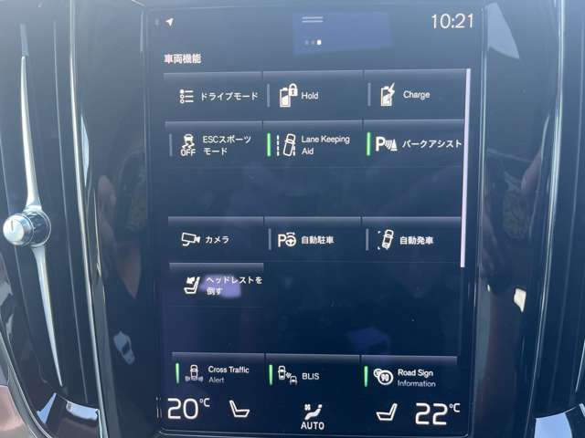 店舗の経費を最小限に抑えておりますので、その分販売価格に最大限反映しております＾＾毎回この価格での販売はお約束できませんので、気になる車があった場合はお気軽にお電話下さいませ＾＾