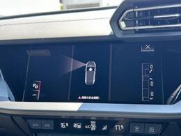 ●パークアシスト『決められた手順通りに車を停めれば、あとは自動的にステアリングが動き、ドライバーはアクセルとブレーキを操作するだけで駐車が可能です。』