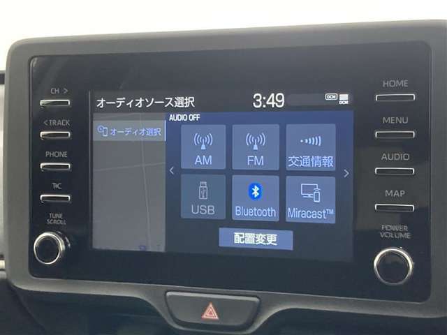 ブルートゥースに接続することにより、スマホに入ったお気に入りの音楽を車内で楽しむことができます♪あると本当に便利な機能になっています！