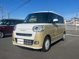 当社ではお車の販売を岡山県・香川県に在住のお客様、岡山県・香川県に隣接する県に在住のお客様のみとさせていただいております。誠に勝手ながら、ご理解とご協力を賜りますようお願い申し上げます。