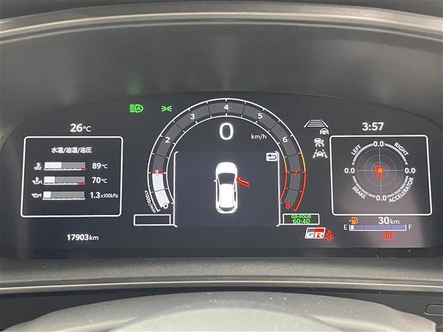 【スピードメーター】メーターがシンプルで見やすく運転しやすいですね！