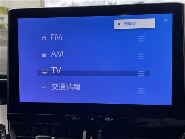【カーナビ】ナビ利用時のマップ表示は見やすく、いつものドライブがグッと楽しくなります！