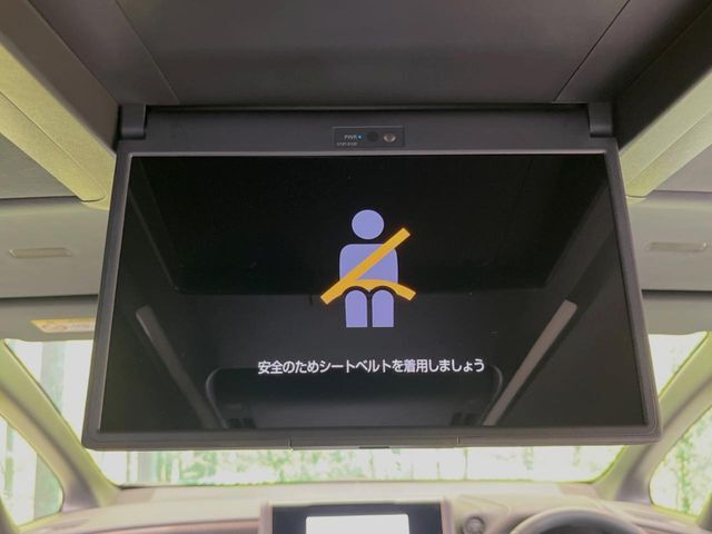【フリップダウンモニター】大画面モニターで後席でもエンタメをお楽しみいただけます。小さなお子様にも大人気の装備です♪