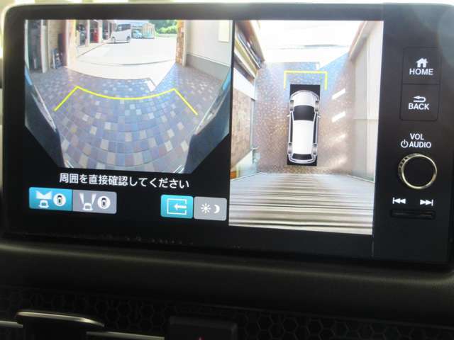 マルチビューカメラで駐車も楽々