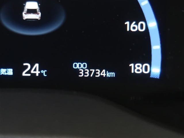 現在の走行距離です。