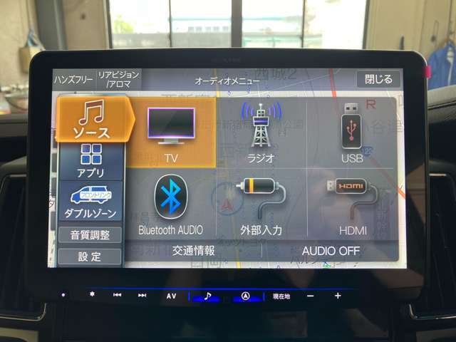 人気のアルパイン11型ビッグXナビです！
