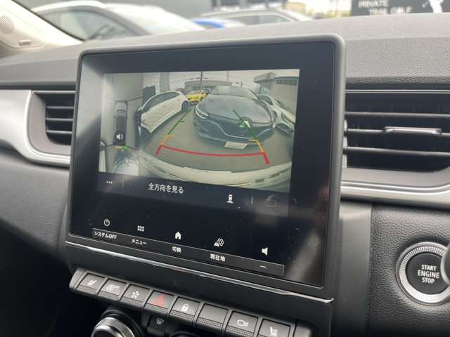 中古車だけではなく、新車も多岐にわたり、正規輸入車販売を行っております。全国選りすぐりの仕入ネットワークの中からあなたにピッタリのお車を探します！◆TEL:0078-6002-666375◆