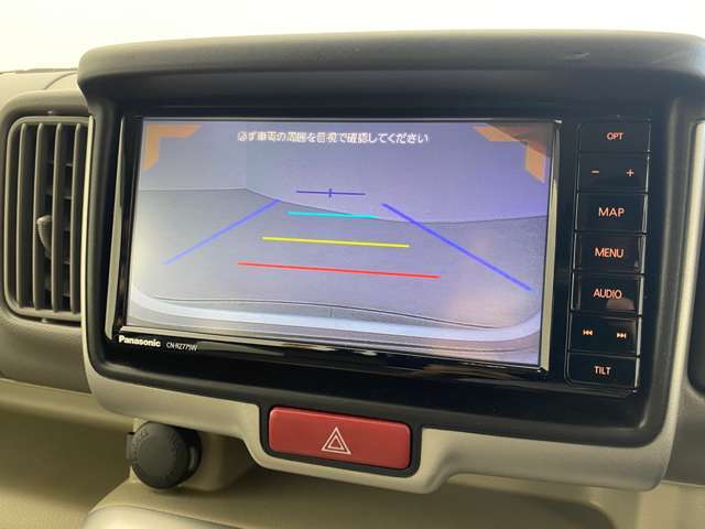 【カーナビ】ナビ利用時のマップ表示は見やすく、いつものドライブがグッと楽しくなります！