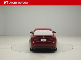 『TOYOTA認定中古車』は「まるごとクリーニング」で綺麗な内外装、「車両検査証」はプロによるチェック、買ってからも安心の「ロングラン保証」、3つの安心安全を標準装備したトヨタのブランドU-Carです