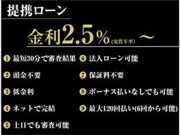 【予約制】ご成約状況・保管場所により、すぐにご案内出来ない場合もございます。お手数ですが来店前には在庫確認のお問い合わせをお願いします【在庫確認】