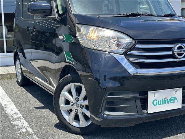 気になる車はすぐにお問い合わせください！画面右側の0066から始まる無料ダイヤルからお問い合わせ下さい！専門スタッフがお車のご質問にお答えいたします！
