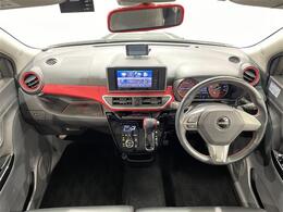 【インパネ全体】『インパネ全体』の画像になります。写真の内容に関してご不明点、ご質問等がございましたらお気軽にガリバー店舗までお問い合わせください。