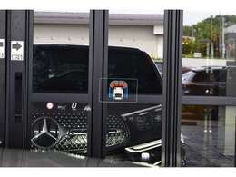 ご来店が難しい場合や、遠方にお住まいのお客様もご安心下さい！掲載されていないカットのお写真やご用命頂いた箇所を撮影し、Eメール等でお送りすることも可能でございます！お気軽にお問い合わせ下さいませ。