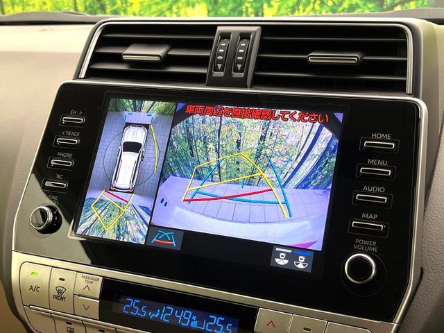 【パノラミックビューモニター】専用のカメラにより、上から見下ろしたような視点で360度クルマの周囲を確認することができます☆死角部分も確認しやすく、狭い場所での切り返しや駐車もスムーズに行えます。