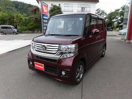 【支払総額表示】お車を検討する際に「結局いくらになるんだろう？」と思いませんか？ご来店いただく前に購入金額が明確になるよう当店では支払総額を表示します。※県外の場合は別途陸送費等必要になります。