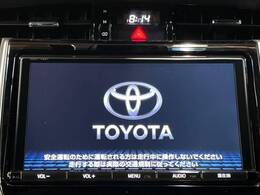【純正9型ナビ】人気の純正ナビを装備。オーディオ機能も充実しており、Bluetooth接続すればお持ちのスマホやMP3プレイヤーの音楽を再生可能！毎日の運転がさらに楽しくなります！！