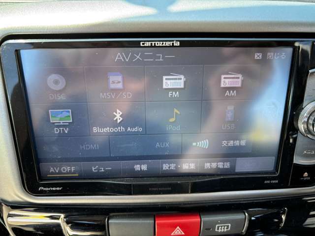 ナビTV 付いてます