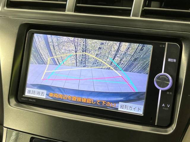 【バックカメラ】駐車時に後方がリアルタイム映像で確認できます。大型商業施設や立体駐車場での駐車時や、夜間のバック時に大活躍！運転スキルに関わらず、今や必須となった装備のひとつです！