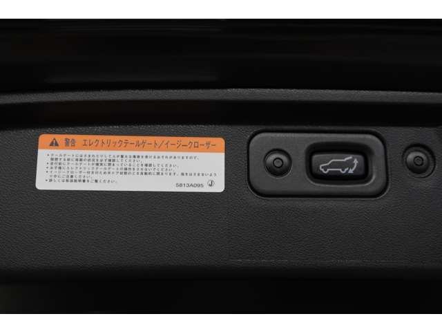 電動テールゲート　ワンタッチで閉める事も可能