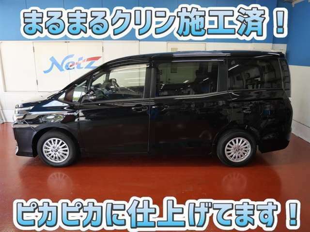 安心のトヨタ認定中古車♪車両検査証明書・ロングラン保証・まるまるクリン施工済でワンランク違う中古車です♪♪