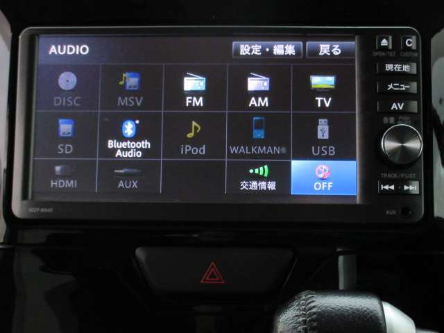 お出かけ時に欠かせないナビ！CD・DVD再生機能やBluetooth・USB接続・フルセグTV視聴と有能なナビです！
