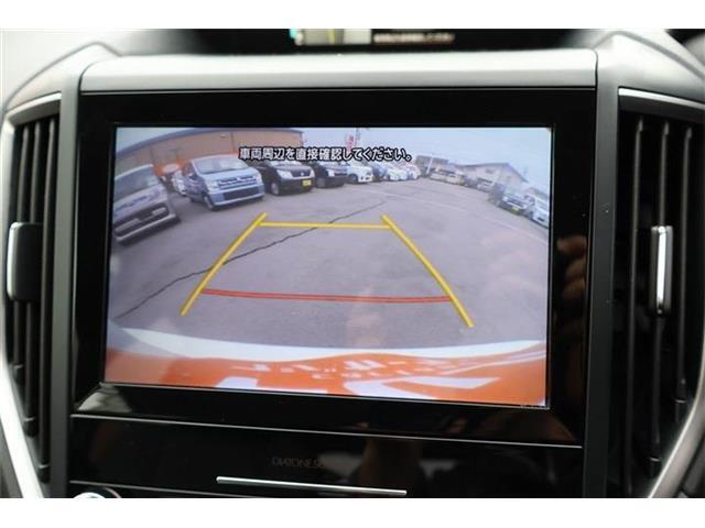 今や必需品のナビ付いています！安心してドライブ出来ますね！