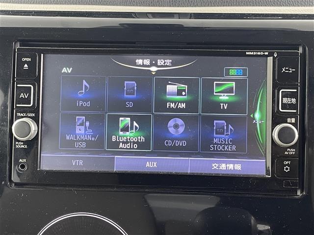 ◆北は北海道から南は沖縄まで、ご購入いただいたお車は全国にご納車が可能です(有償)！お電話、メール、動画などでリモートでお車のご案内も可能です！親切、丁寧に対応させて頂きますのでお気軽にご相談ください！