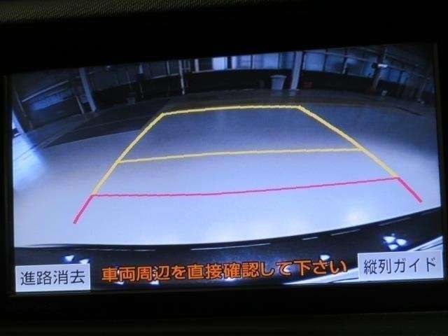 バックモニター装備！車庫入れやバック駐車の苦手なお客様の強い味方！バックモニターがあれば、もう心配はいりません。