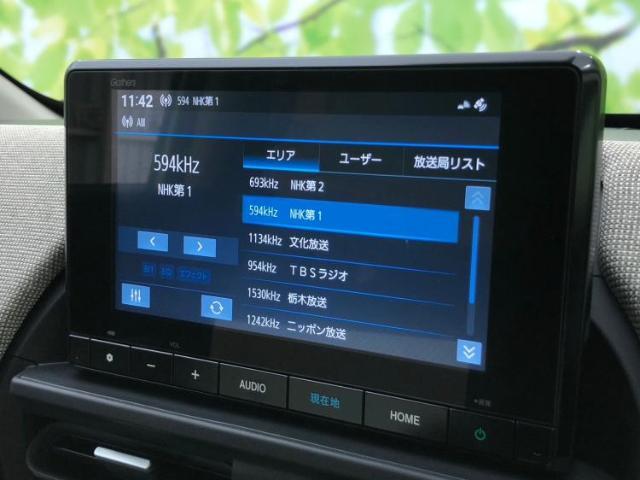 ナビ、ドラレコ、ETC、フリップダウンモニター、デジタルインナーミラーetc…後付け可能です！オプションも豊富に取り揃えておりますのでご安心ください！