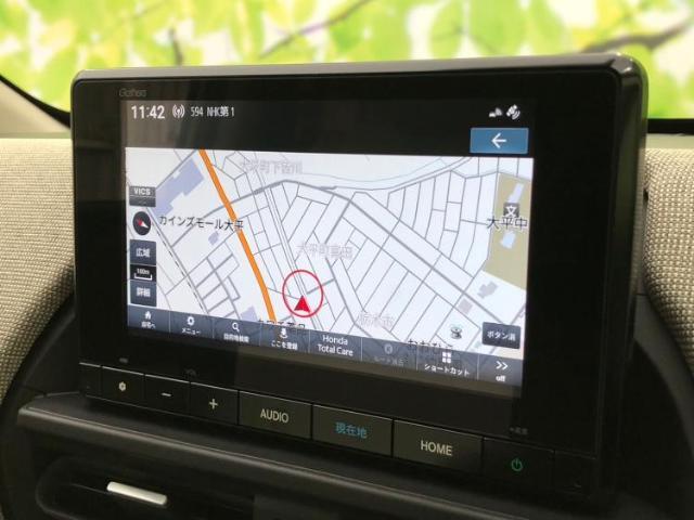 今の愛車いくらで売れるの？他社で査定して思ったより安くてショック・・・そんなお客様！是非一度WECARSの下取価格をご覧ください！お客様ができるだけお得にお乗り換えできるよう精一杯頑張ります！