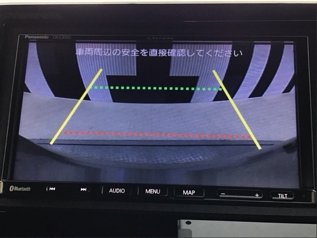バックカメラ付きで後方の確認も安心です！スムーズな駐車・車庫入れをサポートいたします！