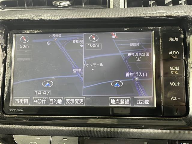 プライム市場上場！ガリバーグループは全国約460店舗※のネットワーク！※2022年5月現在